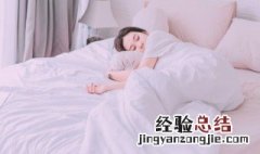 男人梦见自己鞋子破了是什么意思 梦见自己鞋子破了是什么意思