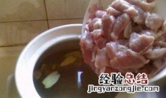 鱼腥草煲瘦肉的功效 鱼腥草煲瘦肉有什么作用