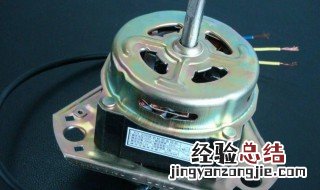 电机转速慢是什么原因 电机为什么转速慢