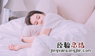 做梦梦见大便是什么意思 女人梦见自己拉大便