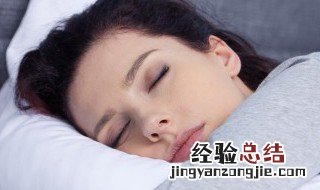 梦见浇花是什么意思 梦见浇花是什么意思女性