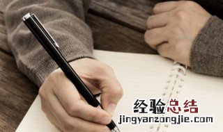 二字招财发财网名 二字招财发财网名大全