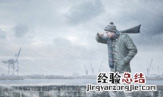 做梦梦见下雨涨水是什么意思 梦见下雨涨水是什么意思