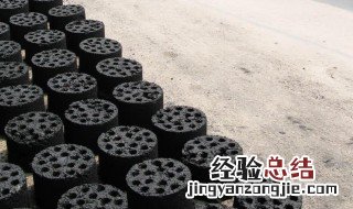 梦见煤球什么意思周公解梦 梦见煤球什么意思
