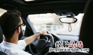 p档是什么 p档的意思