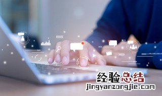 网络语言ds是什么意思 ds网络语言啥意思