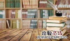 八个字酷到掉渣的说说 八个字酷到掉渣