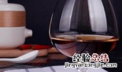 白兰地的专用酒杯 白兰地用什么酒杯喝