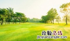 南京园博园门票怎么预约 南京园博园门票预约官网