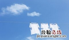 苹果12天气怎么设置当前城市 苹果12怎么设置天气为当地