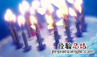 清明节这天能给老人过生日吗 清明节可以过寿吗