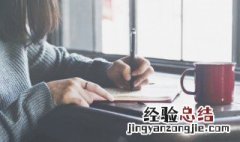 家庭幸福的微信网名大全 家庭幸福的微信网名