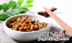 纳豆正确吃法有乙肝的人能吃吗 纳豆正确吃法