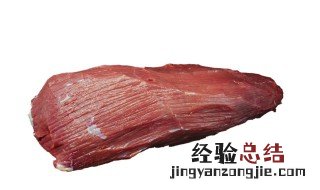 牛肉是生冻还是煮熟冻 牛肉生冻还是煮熟冻好