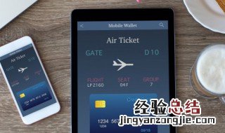 男生的网名好听又帅气两个字与鬼切有关 男生的网名好听又帅气两个字