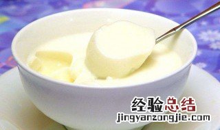 双皮奶蒸好后是不是要等凉了才能凝固 做出来的双皮奶没有凝固的原因