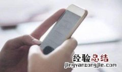 奥特曼是什么意思 奥特曼的意思简述