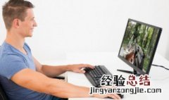 无线鼠标的接收器丢了怎么解决 无线鼠标接收器丢了怎么办?