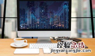 无线鼠标突然没反应是怎么回事 无线鼠标没有反应了是怎么回事