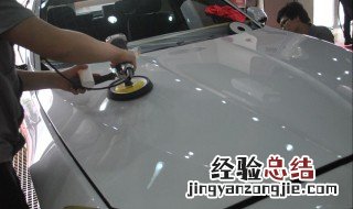 怎么抛光车漆 怎么抛光车漆视频