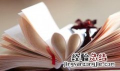 一个人呆着无聊的句子 一个人呆着无聊的句子说说图片