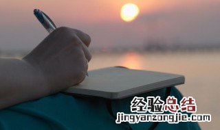 暖春观后感700字 暖春观后感初中600字优秀范文