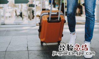 双肩包和行李箱算2件行李吗 随身行李超重了会查吗