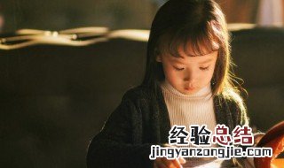 跖屈位示意图 跖屈是什么意思
