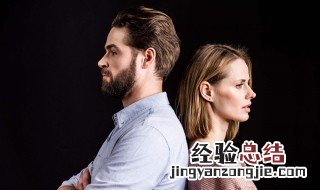 幸福婚姻的句子经典语录 婚姻的句子经典语录