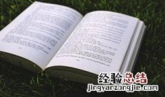 心里憋屈难受的网名 表达心里特别憋屈、难受的网名