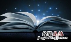 心里苦没人懂微信名字一个字 心里苦没人懂微信名字