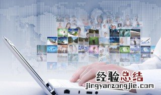 电脑速度慢的原因及解决方法 软件电脑常识