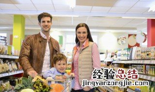 百货包括哪些东西 小百货到哪里进货最便宜