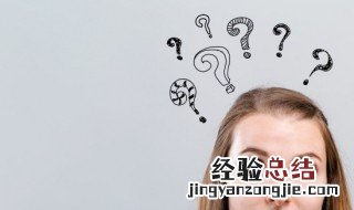 晋江是什么意思 晋江是什么