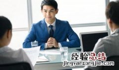 个人简历需要写些什么 个人简历需要写些什么