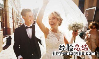 女人怎样做才能经营好婚姻 聪明的女人这样做经营好自己的婚姻