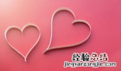 不离不弃的句子 相守一生不离不弃的句子