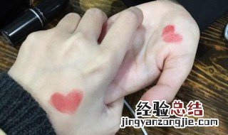 珍惜感情的句子 珍惜感情的句子说说心情短语