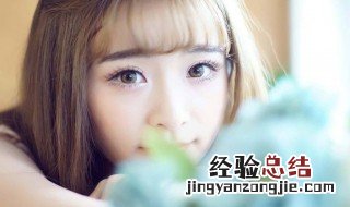 精华乳怎么用 精华乳的用法简述