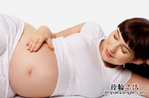 怀孕期为什么要左侧睡 孕期为什么要左侧睡