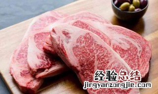 美国牛肉等级 美国牛肉等级划分图