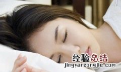 梦见自己在洗澡是什么意思 女人梦见自己在洗澡是什么意思