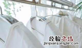 保存衣服放什么可以不生虫 怎么保存衣服不会发霉