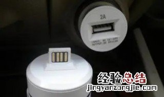 充电器能托运吗 电脑充电器能托运吗