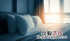 决明子如何做枕头 怎么使决明子做枕头