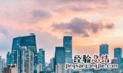 江苏邳州是几线城市了 江苏邳州是几线城市