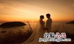 结婚发朋友圈的句子古风 结婚适合发朋友圈的文艺古风句子