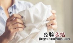 衣服上面沾上油渍怎么清洗 衣服上沾了油渍怎么清洗掉