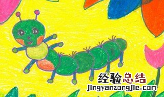 蜈蚣养殖技术 蜈蚣养殖技术视频教程