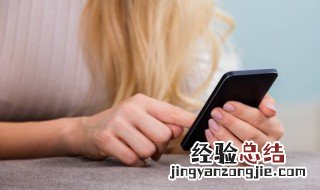 live图怎么拍 iphone13live图怎么拍